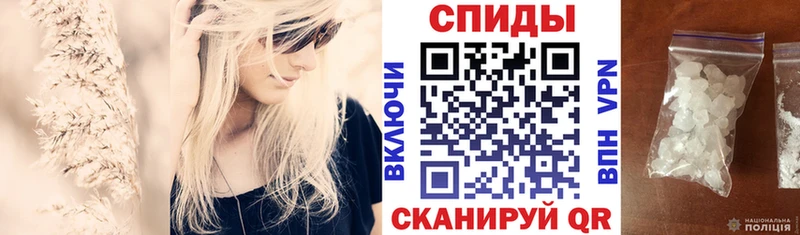 Amphetamine 97%  Купить  Болгар 