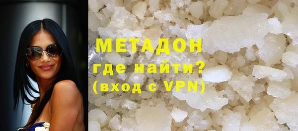 стаф Козловка