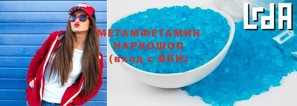 стаф Козловка