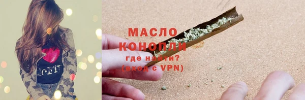 2c-b Кодинск