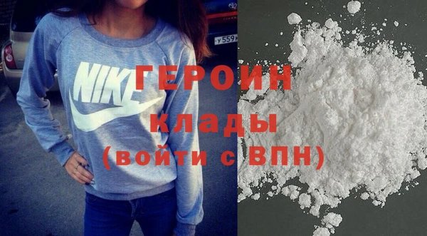 2c-b Кодинск