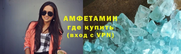 каннабис Козельск