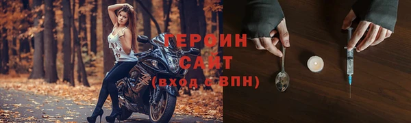 стаф Козловка