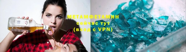 каннабис Козельск