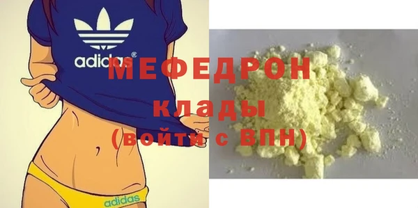 2c-b Кодинск