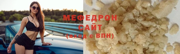 каннабис Козельск