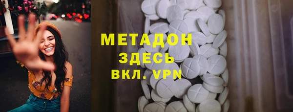 2c-b Кодинск