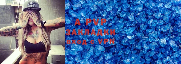 2c-b Кодинск