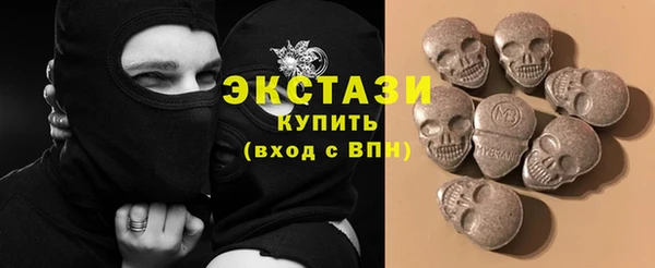 каннабис Козельск