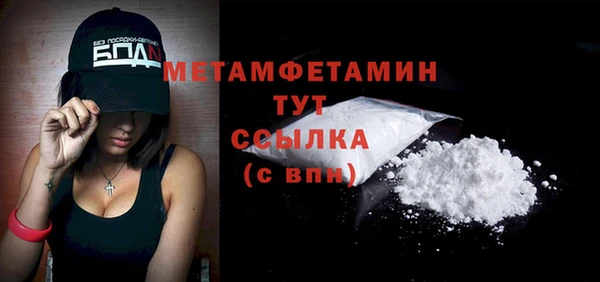 каннабис Козельск