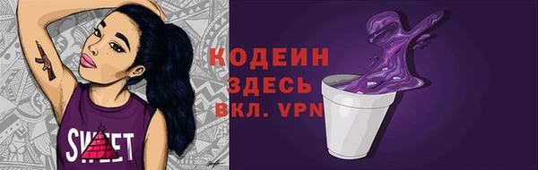 каннабис Козельск