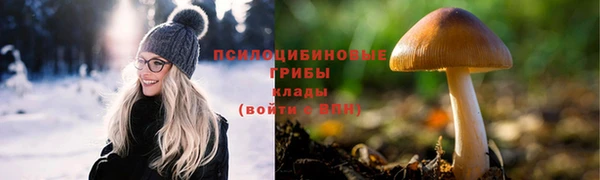 каннабис Козельск