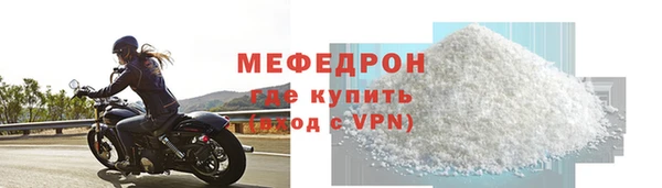 2c-b Кодинск