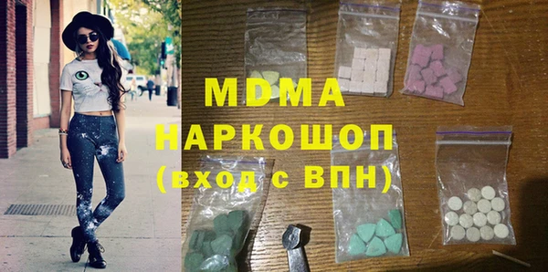 стаф Козловка
