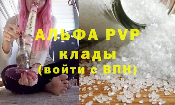 2c-b Кодинск