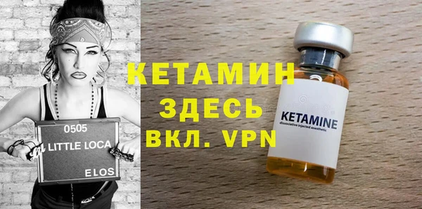 стаф Козловка