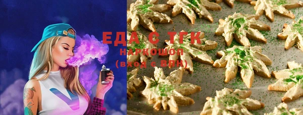 каннабис Козельск