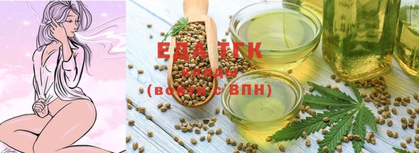 каннабис Козельск