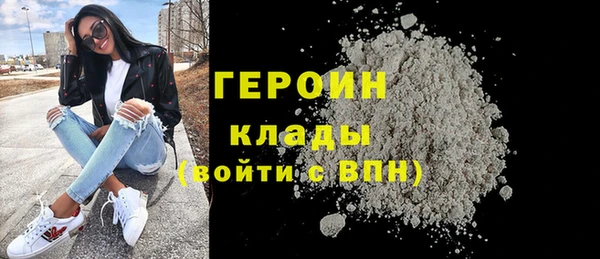 стаф Козловка