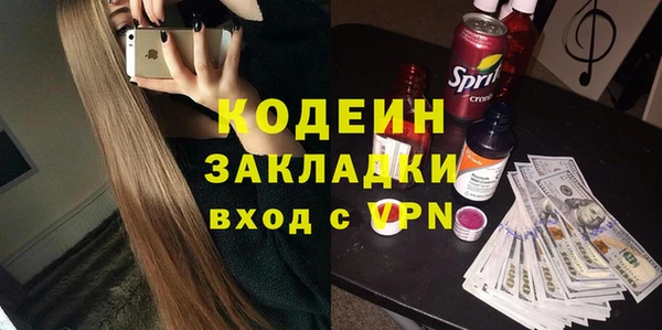 каннабис Козельск