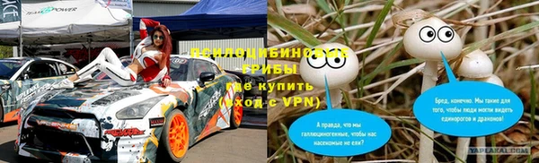 каннабис Козельск