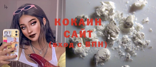 2c-b Кодинск