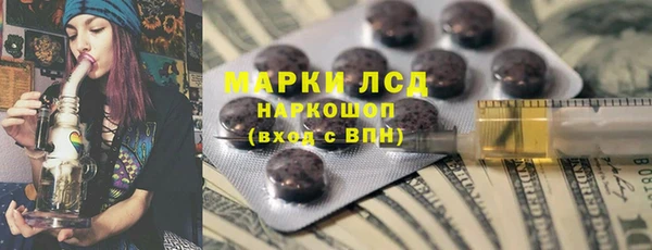 каннабис Козельск