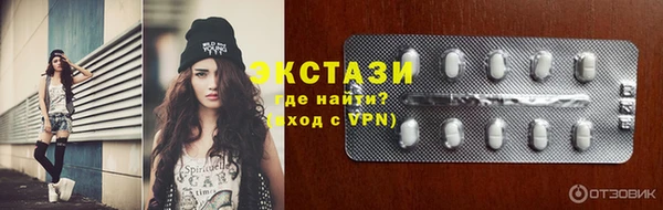 стаф Козловка