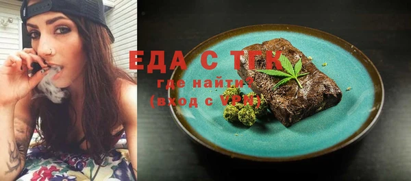 стаф Козловка