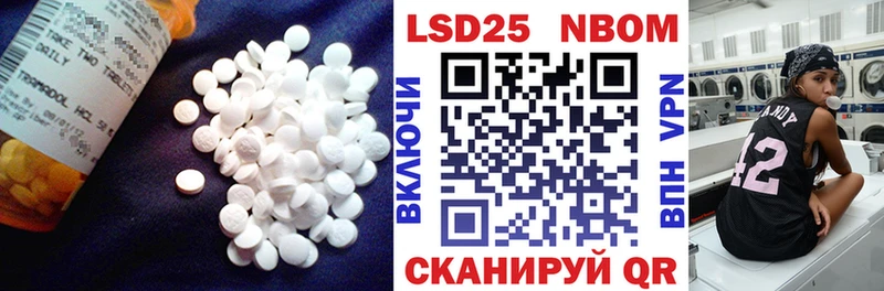 ЛСД экстази ecstasy  Купить  Болгар 