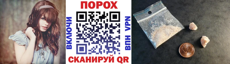 Купить  Болгар  МЕТАМФЕТАМИН мет 