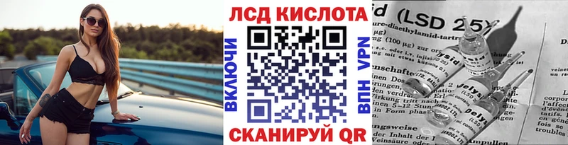 Марки N-bome 1500мкг  Купить  Болгар 